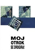 Wolfgang Harm et al.: MOJ OTROK SE DROGIRA (trda vezava)