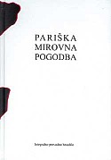 : PARIŠKA MIROVNA POGODBA